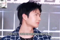 娱乐吃瓜的男友是谁啊,娱乐吃瓜男友的真实身份，网友热议背后的故事