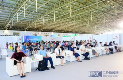 2019北京健康旅游国际博览会信息,2019北京健康旅游国际博览会引领医疗旅游新风尚