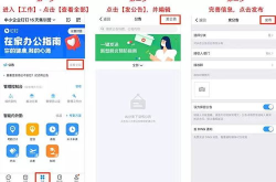 深圳中诺通讯电话多少号码查询,电话号码查询与品牌实力解析