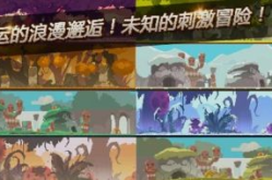 独家迷失传奇,探索传奇世界的奥秘与挑战