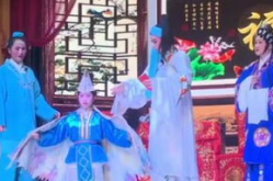 戏曲在线观看,传统艺术的新舞台体验