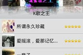 在线娱乐评测,评测解析行业风向标