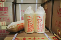 义乌原装清酒多少钱一箱啊图片,一箱价格揭秘