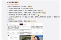 凤凰网娱乐微博,聚焦热点，传递娱乐资讯