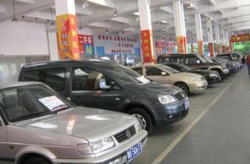龙江二手车市场,北方车市新地标