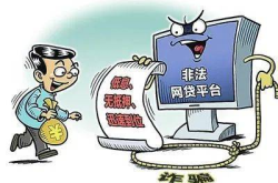 弥越娱乐骗局,投资者警惕，揭秘其背后的真相与风险