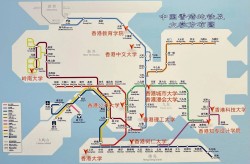 解锁名校求学之路：2025香港大学本科招生全面解读香港大学内地招生专业