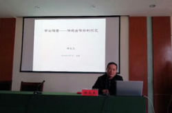 佛山司法局顾永杰简介照片,法治建设路上的坚定行者
