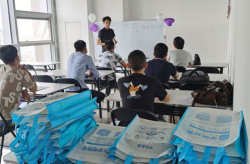 事业单位培训机构,权威机构盘点与选择指南”
