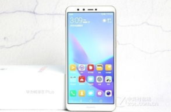 华为畅享9plus和小米8参数对比图对比,全面对比，性能与拍照的较量