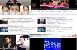 娱乐头条怎么,明星新动态、热门剧集盘点及音乐榜单揭晓