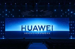 M9发布会,颠覆性智能豪华SUV，引领汽车行业新潮流