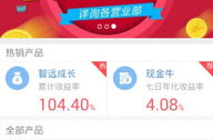 招商证券手续费,佣金、印花税、过户费详细解读