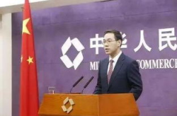 商务部回应,反对滥用出口管制措施