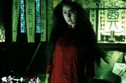 周公解梦 梦见鬼,梦境中的鬼神之谜