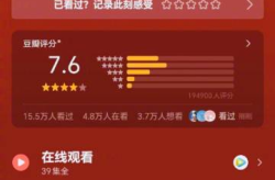 网红正义微博八卦,真相与争议并存