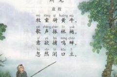 袁枚所见,袁枚所见中的田园牧歌与童趣盎然