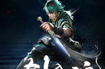 流星蝴蝶剑游戏下载,重温经典武侠，体验江湖传奇