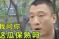 吃瓜了娱乐圈,揭秘“吃瓜了”背后的真相与热点事件