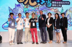 发发娱乐平台,打造全民娱乐新天地