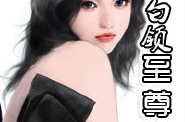 好看的师生恋小说,师生情缘的纠葛与成长
