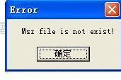MSZ FILE IS NOT EXIST,文件不存在问题解析及解决方法