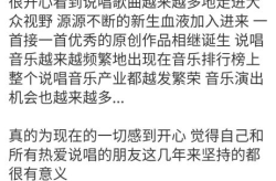 娱乐文章怎么写,从娱乐文章看明星真实生活