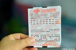 2022年双色球106期开奖结果今天查询,惊喜连连，大奖花落谁家？