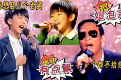 娱乐吃瓜兄弟要入赘了,甜蜜日常引网友热议