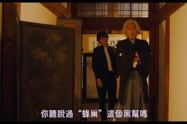幸孕宠妻战爷晚安小说全文免费阅读,战爷晚安，爱恨纠葛的豪门宠恋