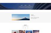 网站制作公司,专业网站制作公司一站式服务解析