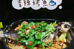 怎样用烤箱烤鱼,家庭美味制作指南