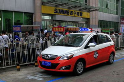 北京出租车起步价,费用构成与收费标准全解读”
