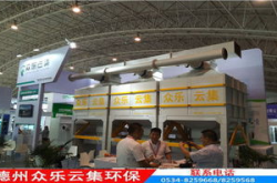 江阴喷漆废气治理多少钱,价格一览与影响因素揭秘