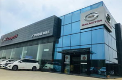 洛阳传祺瑞澍4s店售后电话地址,为您提供便捷服务