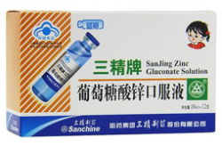 保健药品商城,一站式健康购物指南