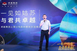 潼南月子中心在外滩哪里啊电话,潼南月子中心外滩地址及联系电话揭晓