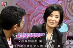 娱乐吃瓜天王和天后,天王天后联手，吃瓜群众狂欢盛宴