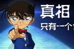 五一档影戏新片预售票房破1000万你最想看哪部？，郑州东站回应“候车厅温度高却没开空调”：空调造冷速率较慢仍然调动，美国日化品巨头宝洁公司实正在是巨大到没伙伴！，上影新片《密档》实现全新角度演绎石库门