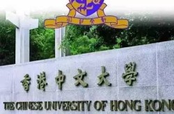 北京轨路交通筑打算划揭橥 本年将开明两条新线段 ，戒备！港大已严明证明：无“保录”无“内推”！申请成果造假将被废除学籍！，德国车市开年遇冷新能源车却火了！领克暴涨3倍特斯拉为何遇挫？ ，正在线崴按此投